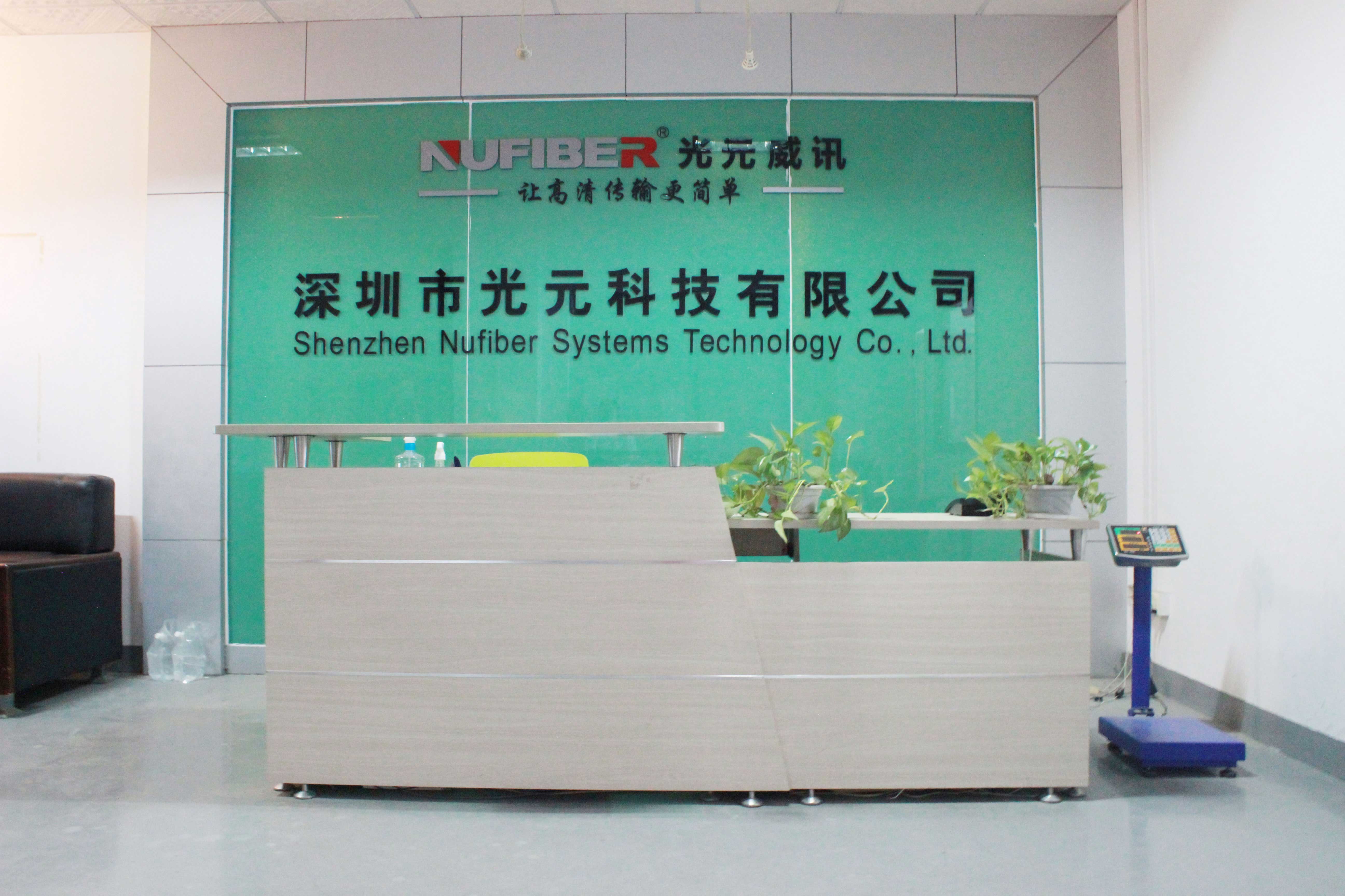 Çin Shenzhen Nufiber Systems Technology Co., Ltd.